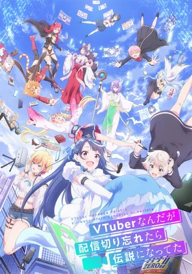 Витубер: Я стала популярной после того, как забыла выключить стрим