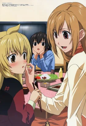 Сёстры Минами 2