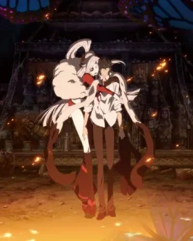 Ан-го: Эпизод 0