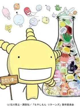 Сельскохозяйственные истории возвращаются