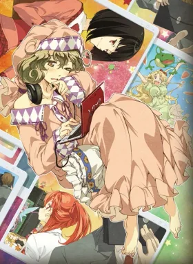 Сасами-сан@Лентяйничество