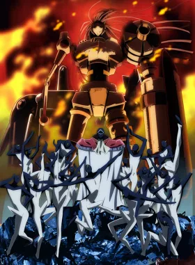 Даймидалер: Принц против Пингвиньей Империи