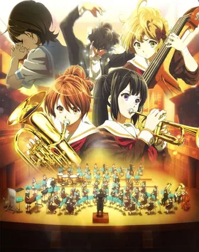 Звучи, эуфониум! Добро пожаловать в клуб духового оркестра старшей школы Китауджи